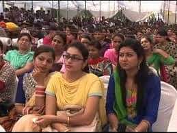 Siri_Guru_Har_Rai_Sahib_College_for_Women